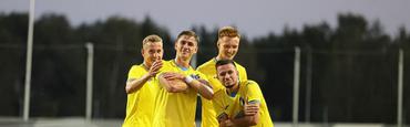 Квалификация Евро-2025 (U-21). Украина (U-21) — Сербия (U-21) — 2:1