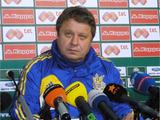Болгария — Украина — 0:1. Послематчевая пресс-конференция