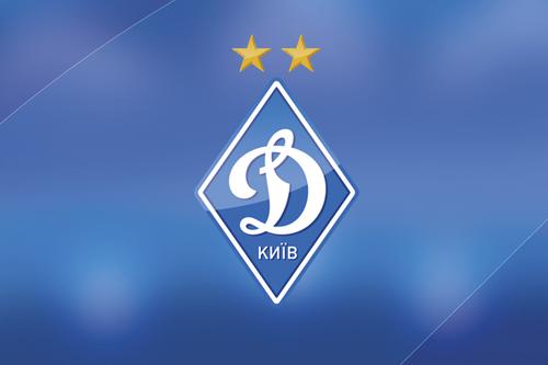 Официальная заявка «Динамо» на чемпионат Украины: без Русина и Сидклея