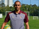 Бывший защитник «Днепра» Дуглас перешел в «Сан-Паулу»