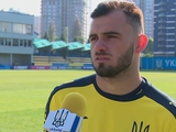 Сергей Булеца не сыграет за сборную Украины в матче с «Эмполи» — он выбыл из строя