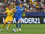 "We gnawed this result with our teeth" - captain of the youth national team of Ukraine on the victory over Romania at Euro 2023 