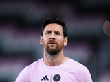 Месси: «Я не хочу быть обузой для команды на ЧМ-2026»