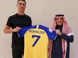 Offiziell. Cristiano Ronaldo - Al-Nasr-Spieler