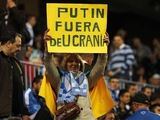 Поддержка Украины на стадионе «Малаги» (ФОТО)