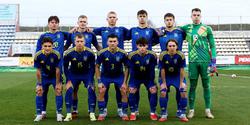 Еліт-раунд відбору до Євро-2026 (U-19). Румунія (U-19) — Україна (U-19) — 1:1