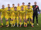 Юнацька збірна України (U-19) вийшла на Євро-2026 (U-19)!
