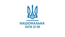 УАФ представила сайт Национальной лиги U-19