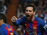 Лионель Месси: «Барселона» сделала важный шаг к чемпионству»