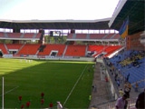 ФФУ утвердила "Юбилейный" в качестве стадиона Суперкубка Украины