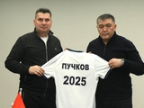 Ukrainian coach heads the Kyrgyzstan national team (U-20)