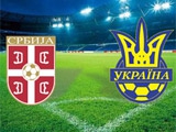 Товарищеский матч. Сербия (U-21) - Украина (U-21) - 0:0 (ОБНОВЛЕНО)