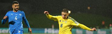 Украина — Исландия: стартовые составы. С Ванатом и Цыганковым