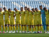 President of Bukovyna: "The number one task is to reach the UPL"