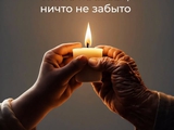 22-го июня. 85 лет тому назад...