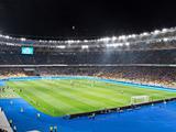 СМИ: УЕФА принял решение провести матч «Динамо» — «МанСити» со зрителями