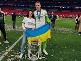 Lunin's wife: 'It's always fun to read which club we're moving to'
