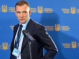 Andriy Shevchenko trifft sich mit Vereinspräsidenten aller Ligen und gibt eine Pressekonferenz