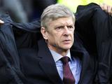 Арсен Венгер: «Это лучшая атака «Арсенала» со времен Анри»