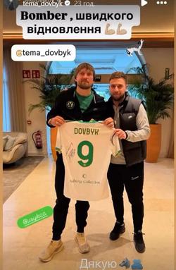 Олександр Усик — Довбику: «Бомбере, швидкого відновлення» (ФОТО)