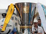 Матч за Суперкубок Украины пройдет во Львове