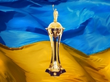 Обзор СМИ. Цена Кубка Украины