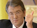 Ющенко посетит матч Украина — Греция