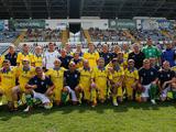 Футбол в День ВДВ: сборная Украины сыграла в Хмельницком (ФОТО)