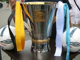 Суперкубок Украины покажут одесским болельщикам