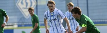 Національна Ліга. «Динамо U-19» — «Карпати U-19» — 1:0. Звіт про матч