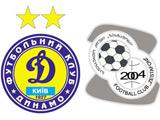 Сегодня «Динамо» сыграет с «Зестафони»