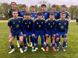 Збірна України U-16 здобула перемогу на старті Турніру розвитку УЄФА 