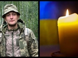 В боях за Украину погиб воспитанник «Вереса»