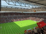 «Галатасарай» пригласил «Аякс» на открытие нового стадиона