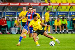 Бывший полузащитник «Александрии»: «Верим в чудо»