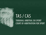 Решение CAS по делу «Металлиста» и «Карпат» отложено до середины июня