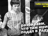 Слугі народа, особа що займає крісло президента України та Медведчук/опзж