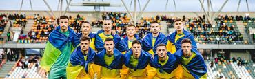 Молодіжна збірна України U-21 дізналася своїх суперників по відбору чемпіонату Європи-2025