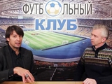 Александр Шовковский: «Вижу огромное желание работать у всех вратарей «Динамо» (ВИДЕО)