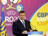 Украина потратила на подготовку к Евро-2012 $4,5 млрд