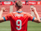Inter Mailand plant den Transfer von Dovbyk im Sommer 2024
