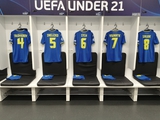 Румунія U-21— Україна U-21: стартові склади на матч Євро-2023