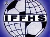 Рейтинг IFFHS: 