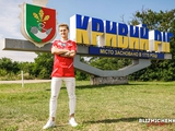 "Kryvbas announces signing of Dynamo midfielder