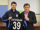 Артем Старгородский перешел из «Арсенала» в «Черноморец»