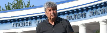 Мирча Луческу: «Валерий Лобановский — один из лучших тренеров в истории футбола»