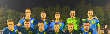 Кваліфікація Євро-2025 (U-21). Люксембург (U-21) — Україна (U-21) — 0:3
