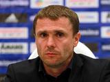 Сергей Ребров: «Мы хотим продолжать выигрывать трофеи, даже в Европе»
