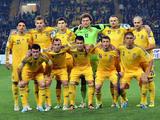 Рейтинг ФИФА: Украина покинула топ-30