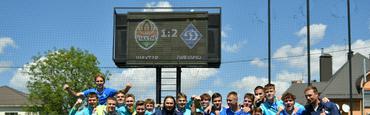 Ukrainian Youth Championship. "Shakhtar U-19 - Dynamo U-19 - 1: 2: Match report